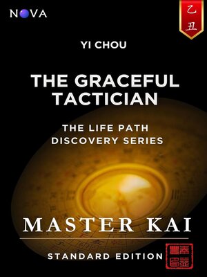 cover image of Yi Chou